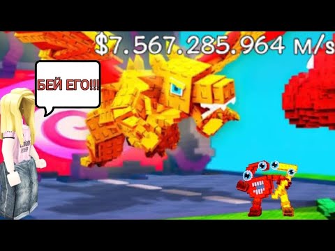 Видео: БРЕЙНРОТЫ ПРОТИВ РАСТЕНИЙ! С ПЕРВОГО РАЗА 67!!! Roblox 