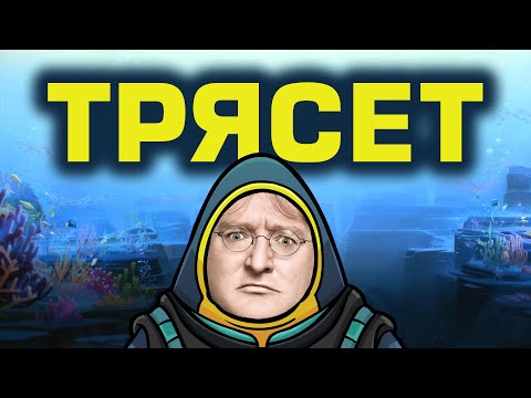 Видео: Я прошел DAVE THE DIVER и готов сделать обзор