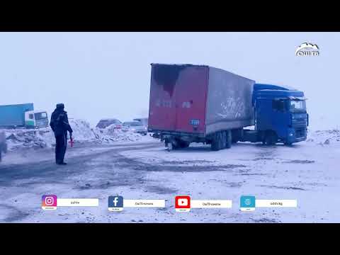 Видео: Түшкү ЖАҢЫЛЫКТАР топтому 04.11.2025