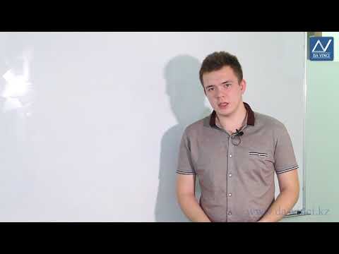 Видео: 9 класс, 4 урок, Сложение перемещений и скоростей, переход в другие системы отсчёта