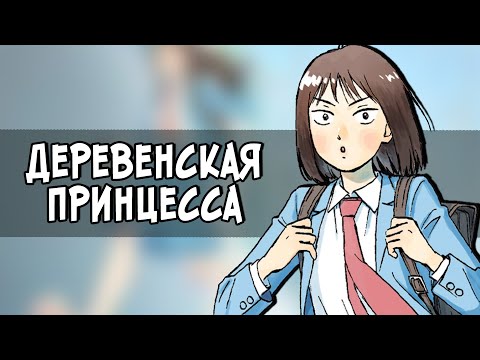 Видео: ДОЛОЙ БЕЗДЕЛЬЕ за 10 Минут // Удачная повседневность