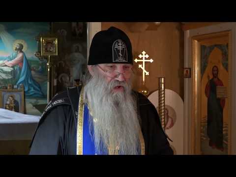 Видео: Что такое маятник и как определить твой путь к Богу.