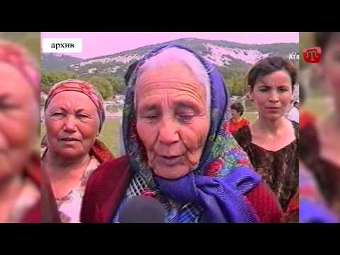 Видео: КОЙДЕШЛЕР КОРЮШЮВИ / ЭСКИ ШУЛИ / Crimean Tatar TV Show