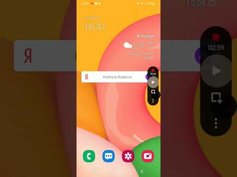 Видео: МНЕ ЗВОНИТ ПЕНДИ ЭТО ЖЕСТЬ!!!!!!!!!!!