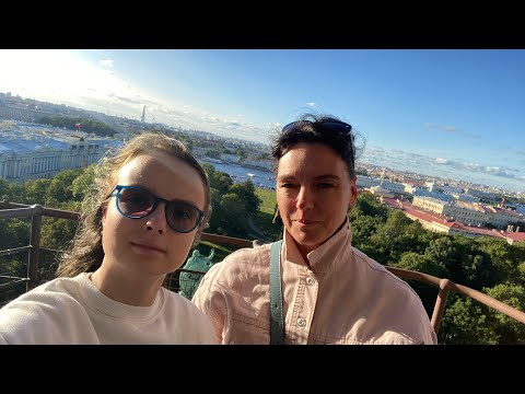 Видео: Питерские каникулы/ между прошлым и будущим/ колоннада Исаакиевский собор/ Ночной Санкт Петербург/