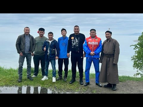 Видео: Калмыки на священной Бурятской земле. День первый.