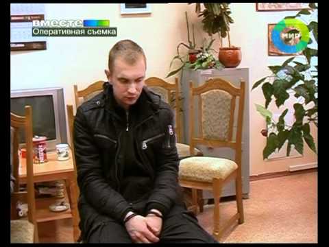 Видео: Смертный приговор. Эфир 4.12.2011