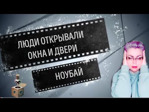Видео: Яркие и громкие парфюмы 🔥Люди в шоке 🔥ноубай #топпарфюмов #парфюмы #парфюмерия #нишеваяпарфюмерия