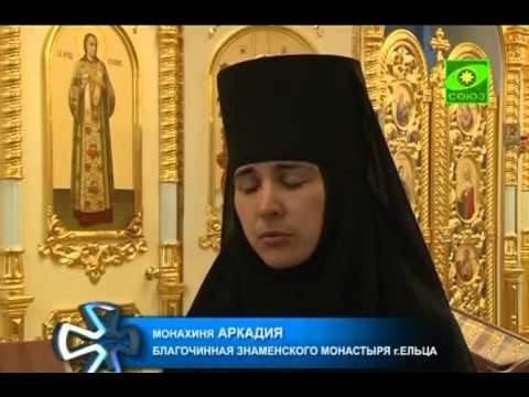 Видео: Елецкая подвижница Меланья затворница