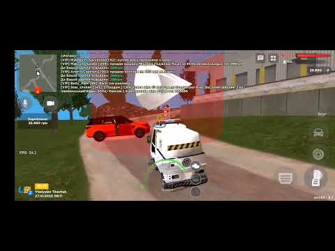 Видео: Ua online - сезон 2 