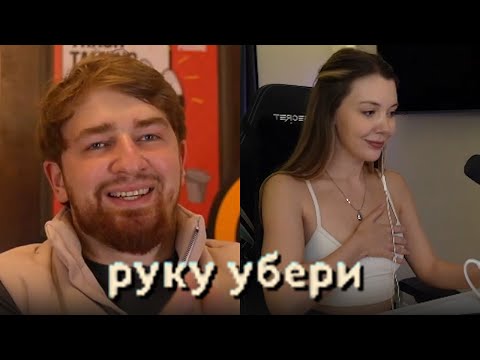 Видео: 4H | ГОРЯЧИЕ ЖЕЛАНИЯ КУМАНА ДЛЯ ВАЛЮШИ