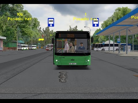 Видео: Омси 2 Большая деревня Маршрут 1 Маз 226