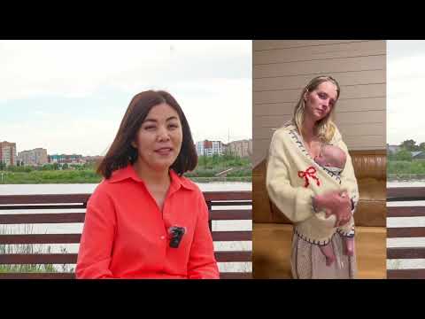 Видео: Максутова Жансауле Артуровна “Менің жүрегімнің мектебі”