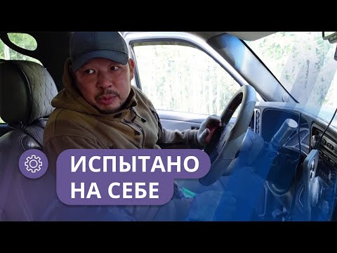 Видео: Испытано на себе: Выезд на Восточную Хандыгу (часть 1)