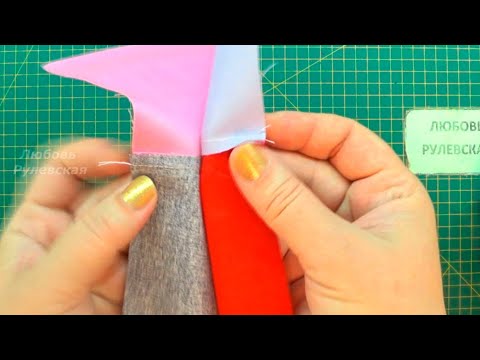 Видео: Приём для точной стыковки деталей в пэчворке Соединение "в замок"