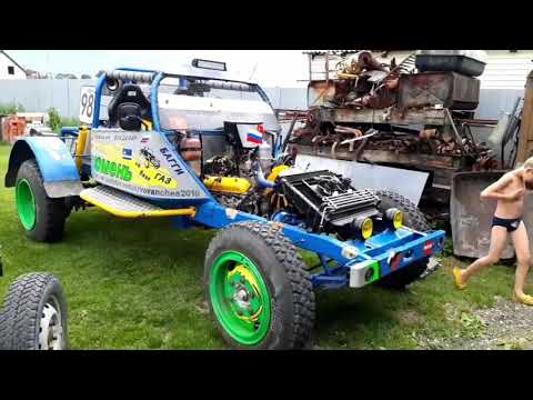 Видео: Багги на базе газ 53