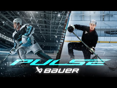 Видео: ЧТО делает BAUER PULSE ИДЕАЛЬНОЙ клюшкой?