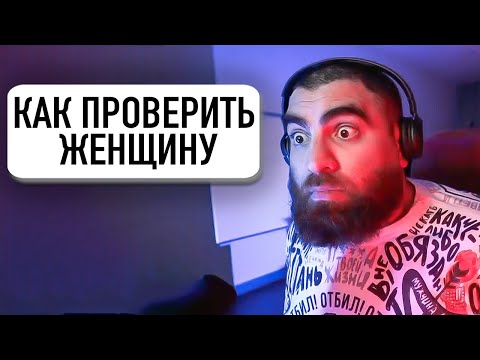 Видео: Арсен Маркарян про Неудачный брак, Развод и Технику безопасности для мужчин