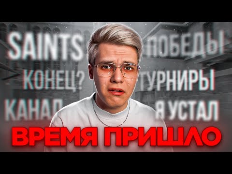 Видео: МОЙ ПЕРВЫЙ И ПОСЛЕДНИЙ ТУРНИР НА ТЕЛЕФОНАХ? (STANDOFF 2)