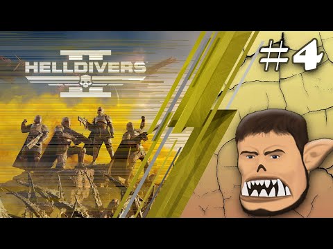 Видео: 4Д Кооп HELLDIVERS 2 - 2025/09/09 (ArtGamesLP)