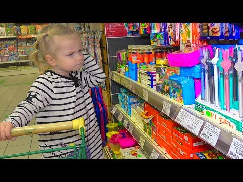 Видео: София покупает КАНЦЕЛЯРИЮ для БРАТА. Арсений не хочет идти в школу.