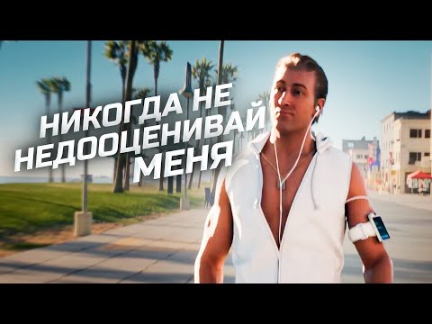 Видео: 10 ИГР ДОКАЗАВШИХ, ЧТО ВСЕ ОШИБАЛИСЬ