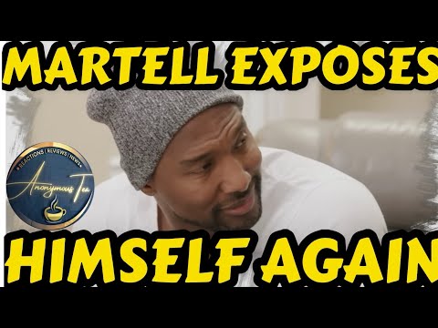 Видео: МАРТЕЛЛ СНОВА ВЫСТАВЛЯЕТ СЕБЯ НА ПОКАЗ