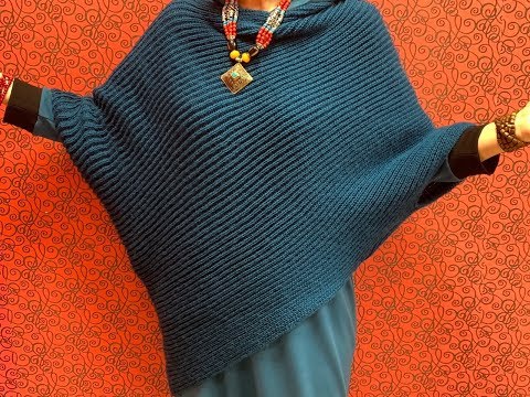 Видео: ДЖЕМПЕР-ПОНЧО ! БЕЗ  ПРИБАВОК  И  УБАВОК! Самая простая схема !