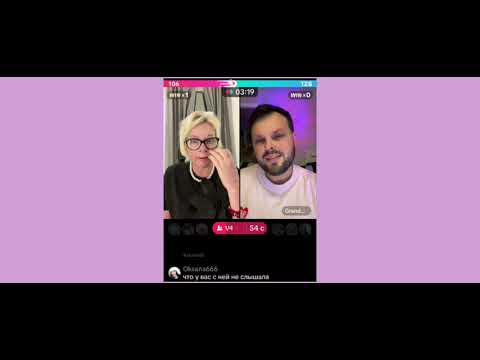 Видео: Коля утешает Натали,Алка обидела всех.