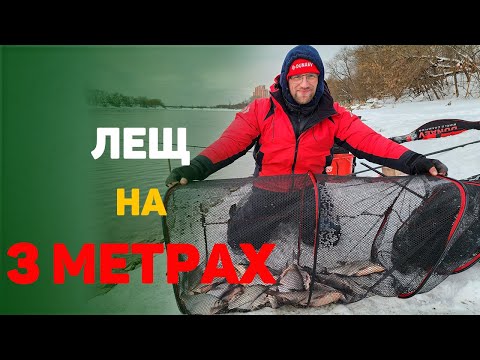 Видео: ловля в феврале на мелководье