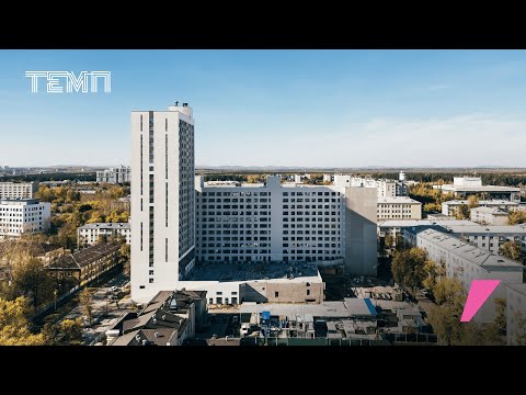 Видео: Динамика строительства ЖК Темп за сентябрь