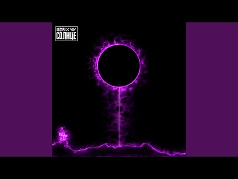 Видео: Солнце