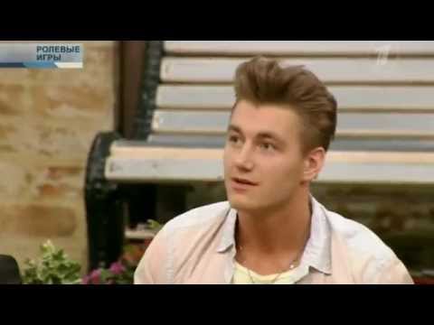 Видео: Алексей Воробьев (Alex Sparrow). Лёша в передаче "Они и мы"(нарезка)