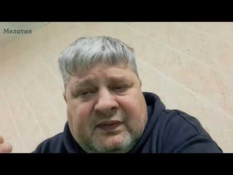 Видео: Он придет за тобой в печь.  1 часть.