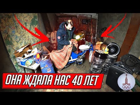 Видео: ВСКРЫТИЕ ГАРАЖА РАЦИОНАЛИЗАТОРА | ИСТОРИЯ ЖИЗНИ