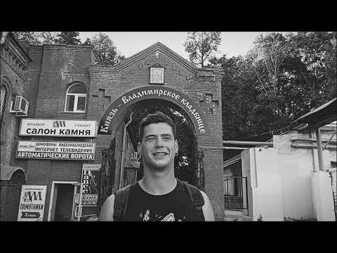 Видео: Слёзы бати - Лучше включите