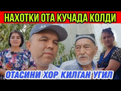 Видео: КАРИГАНДА ХОР БУЛГАН ОТА...(ОХУНОВ ТВ)