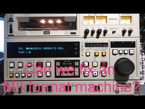 Видео: Можно ли починить видеорегистратор Panasonic MII?