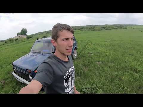 Видео: ПРОБЕГ ПО БЕЗДОРОЖЬЮ!! Нива 2121, Нива 2131