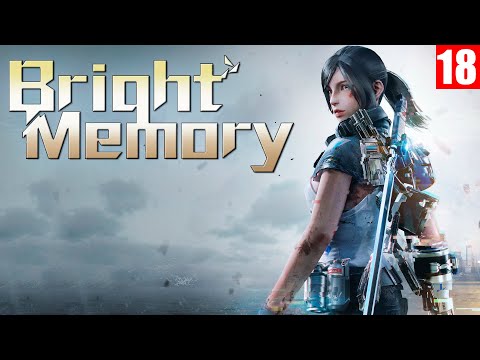 Видео: Bright Memory: Infinite - full walkthrough. longplay.  Полное Прохождение игры