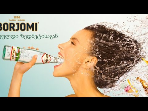 Видео: Боржоми--польза и вред минеральной воды...