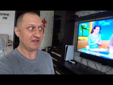 Видео: VLOG 🔴 КОГДА СТРИМ 😪 Сломал 4K-ТЕЛЕВИЗОР SONY | Моя первая PS3 SLIM и диск.