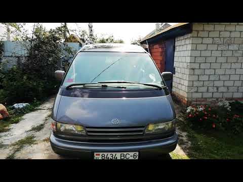 Видео: Выбираем Toyota Previa 1 на что смотреть? Куда лезть?