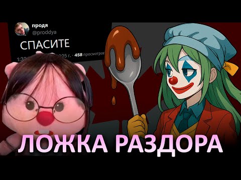 Видео: Ужасы канадской КОММУНАЛКИ ИЗ ТВИТТЕРА