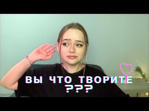 Видео: Меня обманул риелтор на АВИТО!