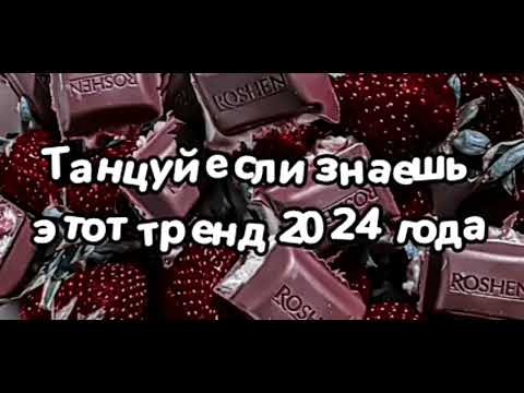 Видео: 13 октября 2024 г.(1)