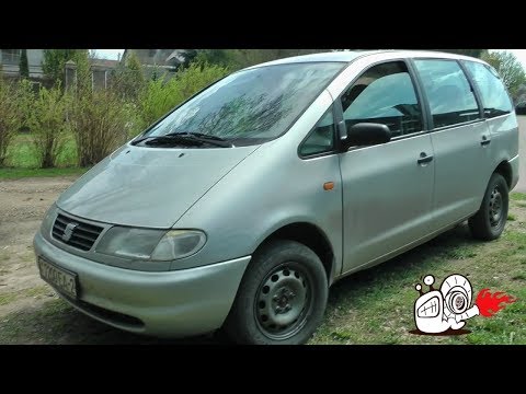 Видео: Чип-тюнинг Seat Alhambra 1.9TDI 110 л.с. AFN