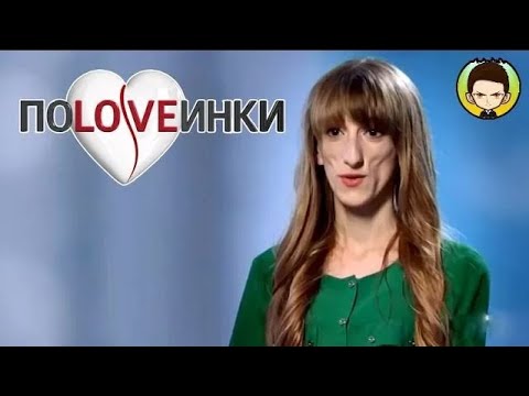Видео: КУШАЕТ 9 раз в день и ОЧЕНЬ ХУДАЯ ► Половинки ► Анорексия ► #1