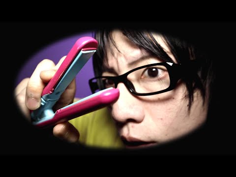 Видео: [asmr] You're earwax. Убирайся оттуда прямо сейчас