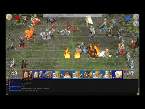 Видео: ГВД ГТ: 17 Рыц + 15 Гном vs 17 ГО + 15 Рыц